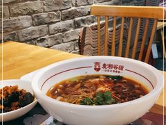 -呷佬·长沙手工米粉(金沙江路店)