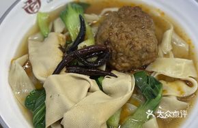 Large Braised Pork Meatballs with Sauce