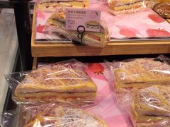 -巴黎贝甜(大宁国际商业广场店)