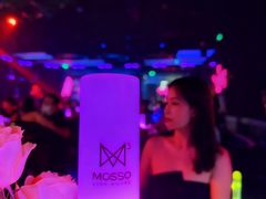 -MOSSO音乐酒吧·live house(南京旗舰店)