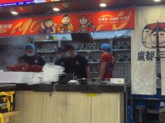 -魔都三兄弟酸辣粉·蘸卤炸串(虹桥万科店)