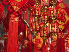 -华润万家(天河东店)