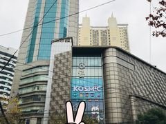 -中安射击运动俱乐部