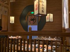 -牛道·和牛九食(市府恒隆广场店)