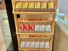 -上海怡沁园度假酒店