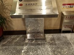 -北京宣武门商务酒店(前门店)