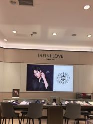 -周生生Chow Sang Sang(先天下店)
