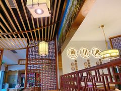 -新辣宴·湖南家常菜·商务聚餐(中粮创芯店)