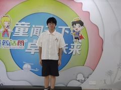 -蓝话筒·少儿成人演讲口才·主持朗诵·戏剧表演(大华第一坊店)