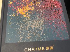 -港丽餐厅(高德置地店)