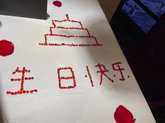 -王品牛排(佛山南海万科广场店)