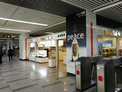 -BreadTalk面包新语(长寿路地铁站店)