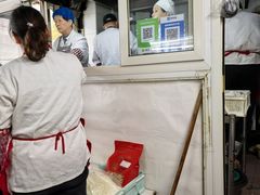 -大时代美食面馆