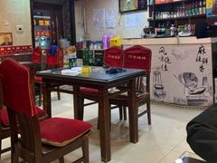 -川哥辣妹(南岗店)