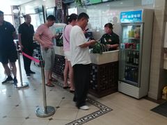 -马吉德牛肉拉面(新街口店)