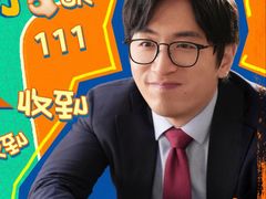 -金逸影城(荟聚IMAX激光店)