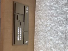-喜茶(深圳东门1234店)