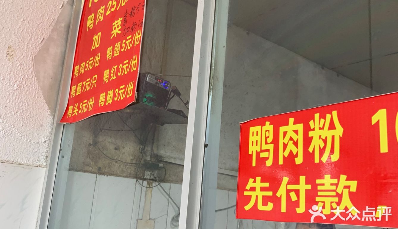这份量是亏本经营吧[调皮]
