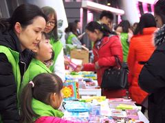 -上海民办包玉刚实验学校(小学部)