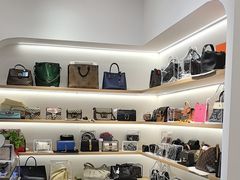 -海星奢选二手奢侈品手表包包鉴定回收寄卖(墨玉南路店)