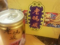 -老码头火锅(玉林店)