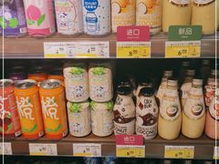 -新百广场(中山西路店)