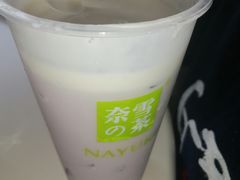-奈雪的茶(华强北中航城店)