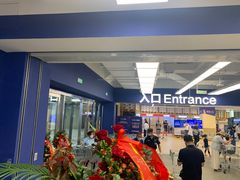-盒马X会员店(王府井奥莱UP TOWN店)