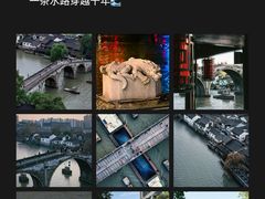 -西湖文化广场