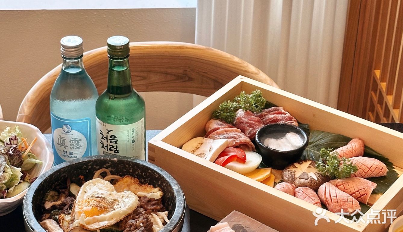 不用去韩国📍在南京也能吃到正宗韩式烤肉🥰 