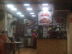 门面-珍珍小食店(西华路店)