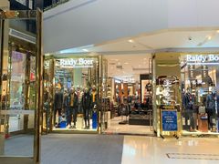 -食草堂(财富广场店)