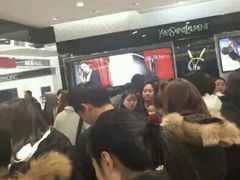 -乐天免税店(明洞店)
