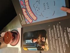 -烤匠麻辣烤鱼(青羊万达店)