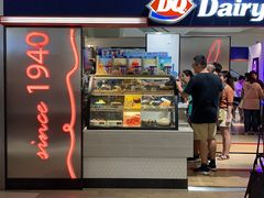 -DQ(建邺万达店)