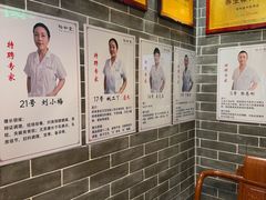 -裕和堂中医推拿艾灸(太古汇臻品店)