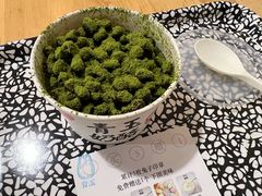 抹茶红豆奶酪-青玉酸奶青海老酸奶、甜醅子