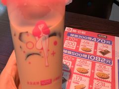 -酷公社·榴莲披萨(太原街店)