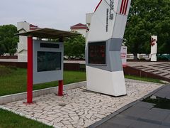 -七宝老街-闵行市民文化广场