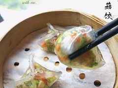 黑松露野菌饺-唐阁海景中餐厅·早茶·粤菜•生日聚餐(海口朗廷酒店)