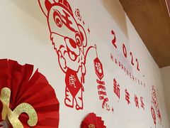 -管氏翅吧(国展店)
