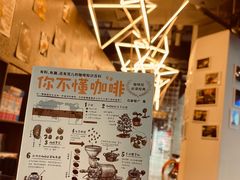 -扶光书店(中环店)