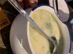 鸭汤泡饭-三人行骨头王火锅(长寿店)