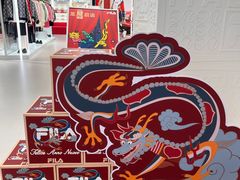 -伊藤洋华堂(高新店)