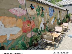 -100家灵感仓库·DIY团建(什刹海店)