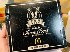 -麦当劳(卫星广场店)