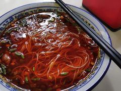 牛肉笋子米粉-永华米粉(总店)