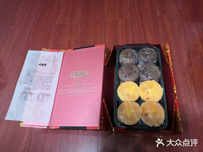 大桥道糕点食品店(津塘路店)图片
