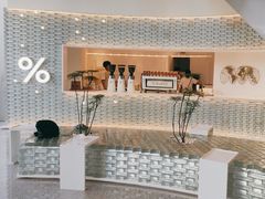 -% Arabica阿拉比卡咖啡(罗湖万象城店)