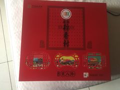 -北京稻香村(第三店)